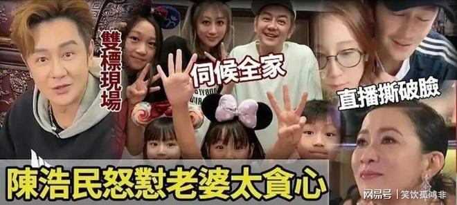特朗普:除了高油价,乌克兰什么都没给!