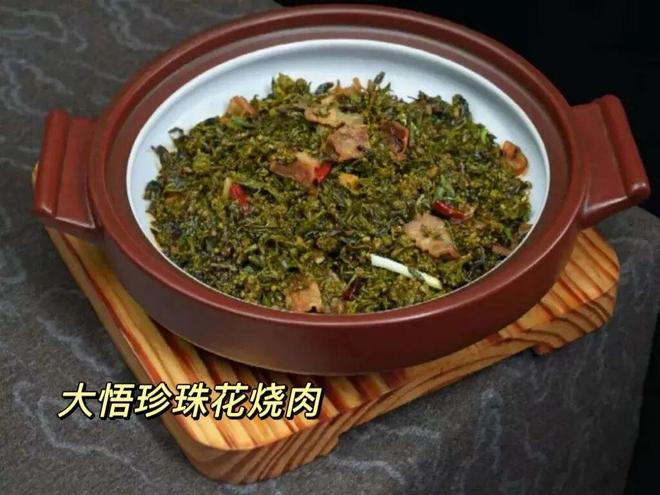 斯诺克大师赛八强全冠军!赵心童吴宜泽捍卫中国荣耀