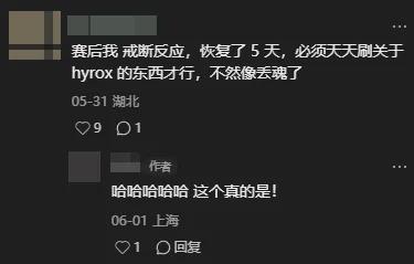斯瓦泰克温网爆冷出局，直言自己打得愚蠢不堪