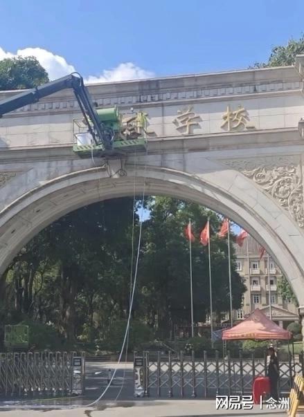 河村勇辉不打!渡边雄太豪言:这支日本队完全可以击败中国男篮