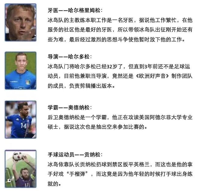 多伦多FC官宣签下德国中场多施,最快本周五首秀