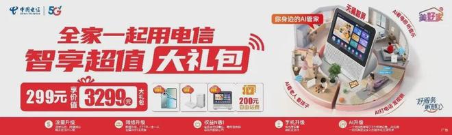 德约科维奇、费德勒、罗德拉沃尔：谁才是真正的网坛GOAT？