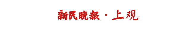 张之臻终结五连败阿昺首秀推迟,张帅输菲一姐,卫冕冠军表不满