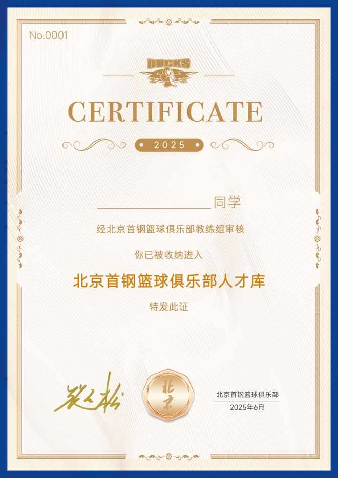 C罗：我是史上最全能 喜欢梅西或我是个人品味