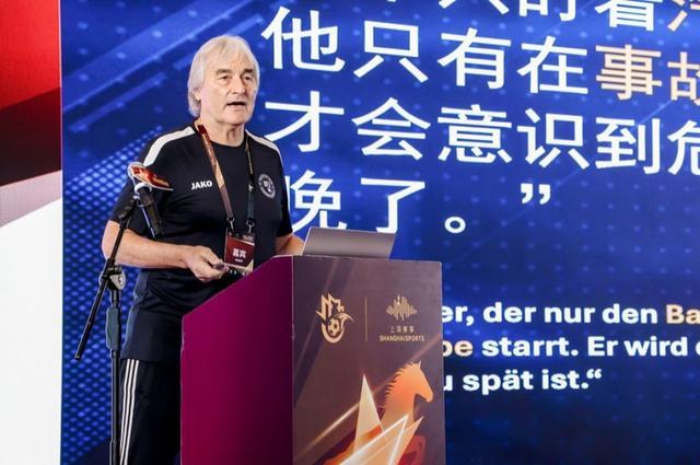 欧冠夺冠赔率：大巴黎重返榜首 拜仁反超皇马
