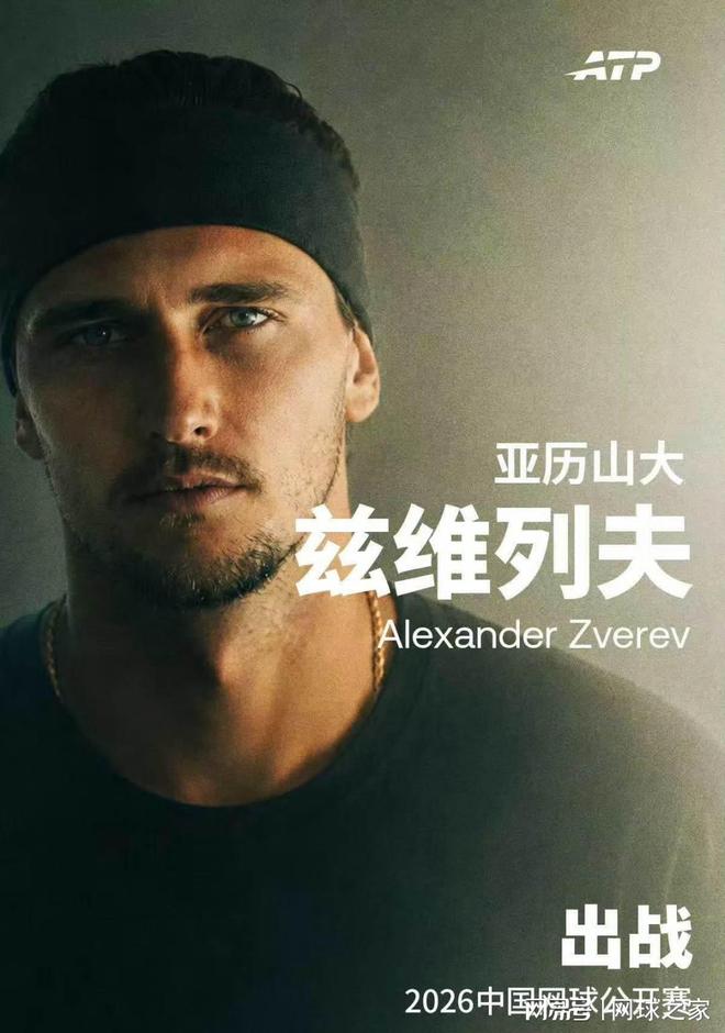 梅西:巴萨是我生命中的俱乐部!世界杯夺冠为职业生涯画上完美句号