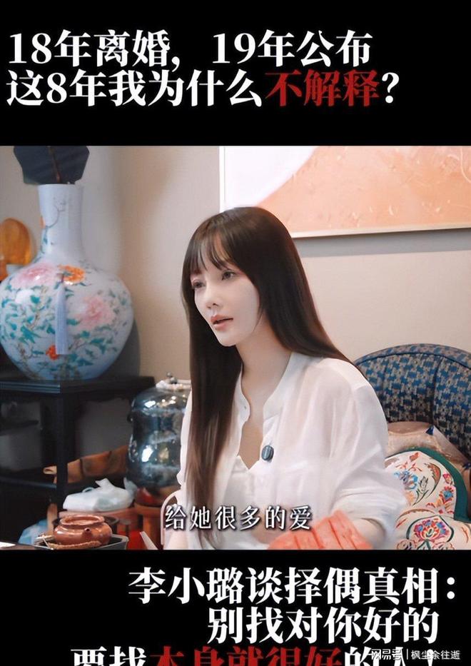 林俊杰带女友看F1,小姑娘紧张得不行,但一身行头可不简单