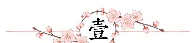 一觉醒来,宏远又将进行大交易!550万买断王少杰?名宿谈杜锋下课