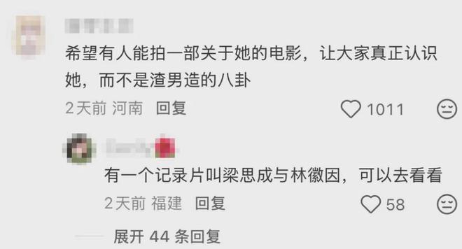 3年3000万美元！勇士放弃匹配波斯特合同 二轮秀中锋加盟灰熊
