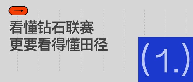 24小时概率涨5倍，超热火成第一下家，绿军追字母哥这事疑点太多
