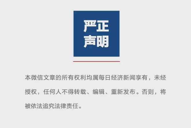 曼城全员归队势如破竹 数据却示难耐欧冠霸主