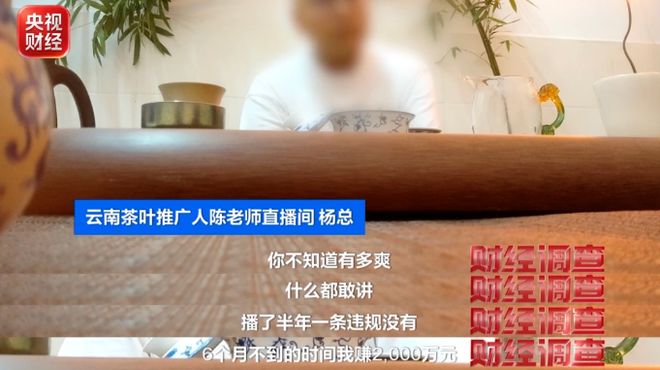 迄今为止,你听过最诛心的话是什么?网友:四十多岁了,半截都已埋土里,还一事无成
