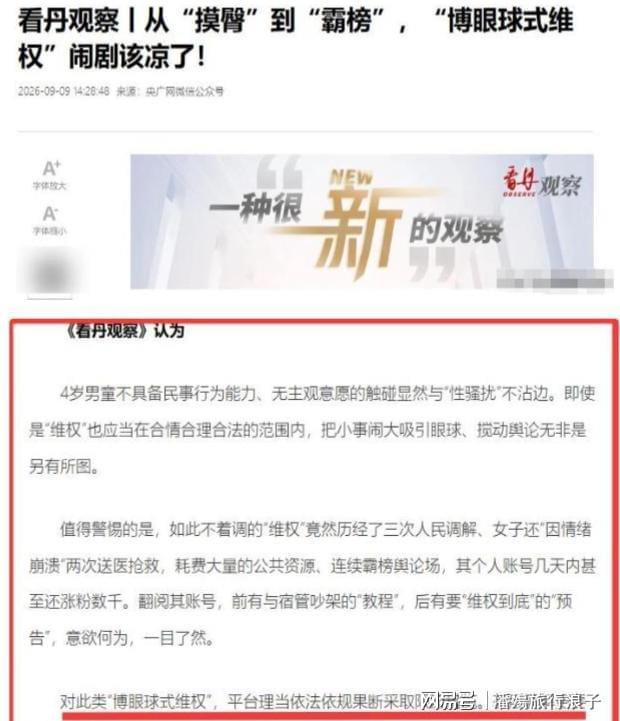 好签？亚洲杯抽签揭晓：国足与伊朗+叙利亚同组 将战吉尔吉斯斯坦