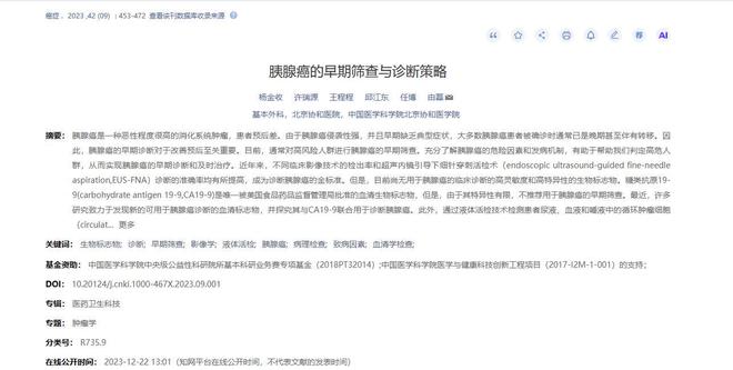 一天一个价，大容量硬盘一周内涨价超50%，经销商称不敢囤货怕砸在手里