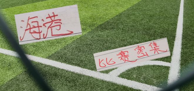 CBA杯赛分组！A组集聚三支前四，CD组竞争激烈，四支NBL球队参与