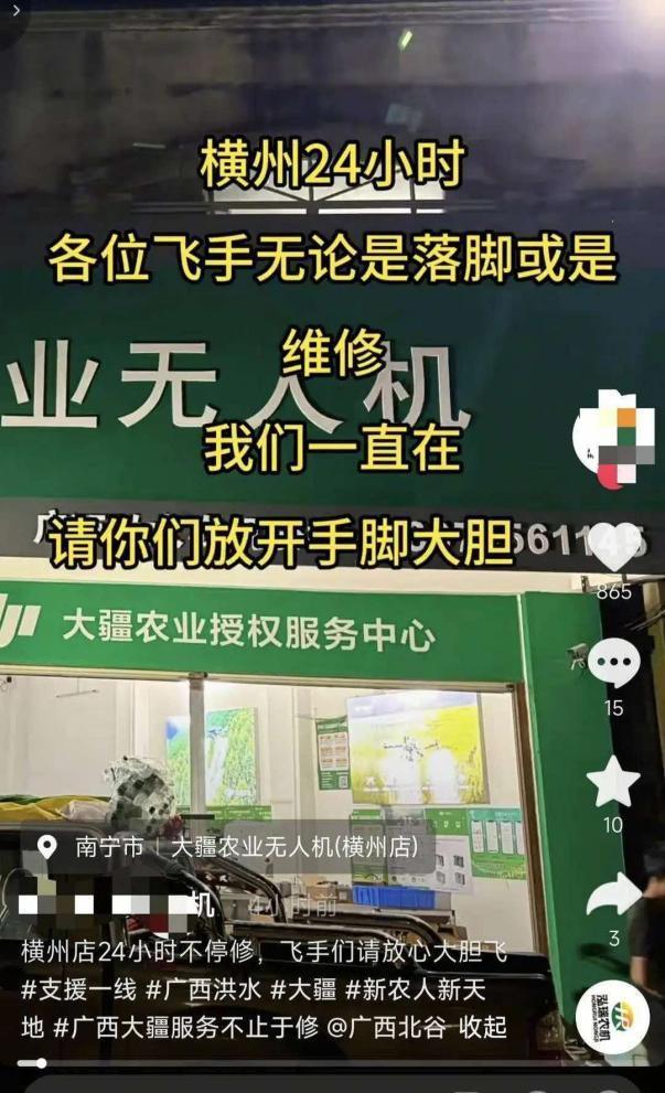 名记:亨德森不会和开拓者提前续约,明夏将成受限制自由球员