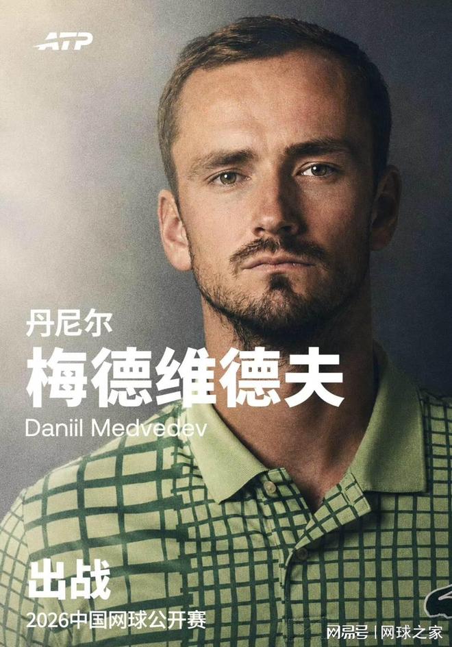 梅西:巴萨是我生命中的俱乐部!世界杯夺冠为职业生涯画上完美句号