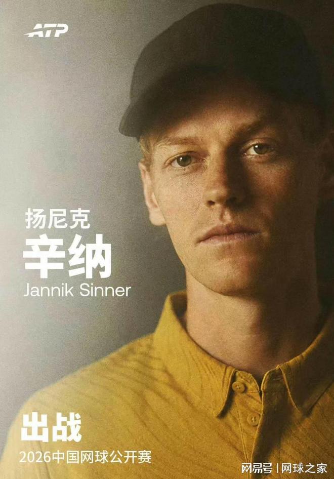 梅西:巴萨是我生命中的俱乐部!世界杯夺冠为职业生涯画上完美句号