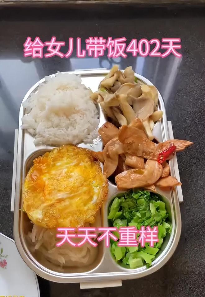 越扒越有！任羽中自首根本不是认罪！精心布局出狱照样大富大贵！