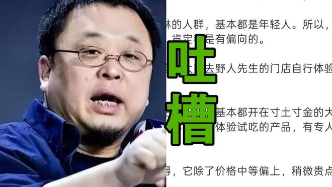 放郭德纲一马,等于告诉世界:我们将继续开放,我们将继续拥抱世界