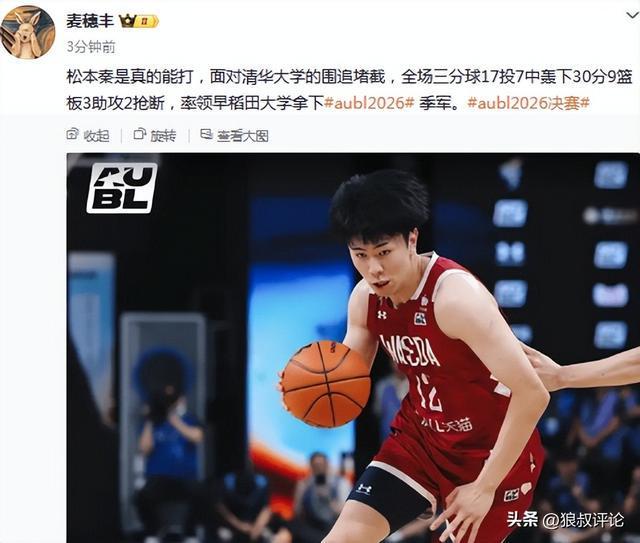 CBA杯赛分组！A组集聚三支前四，CD组竞争激烈，四支NBL球队参与