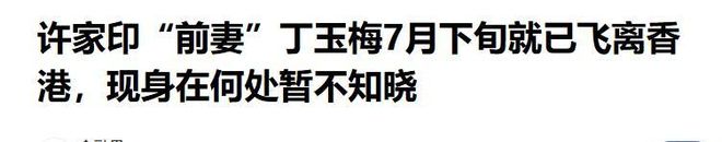 字母哥空砍36+12+5热火不敌活塞吞连败，坎宁安16+8杜伦伤退