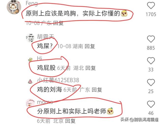 湖人正式裁掉克内克特！新赛季15+3阵容出炉：东契奇小里领衔