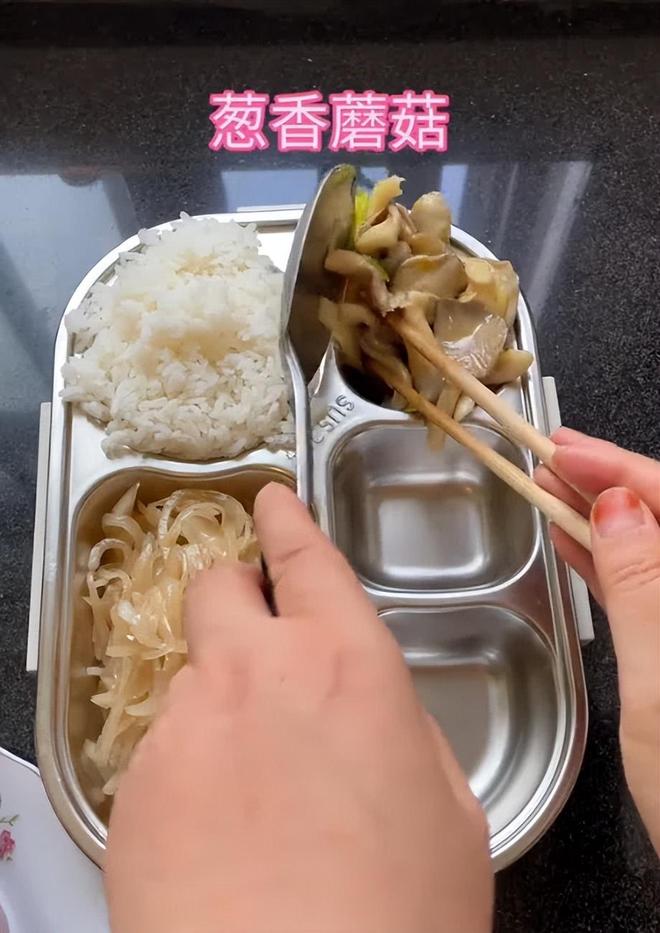 越扒越有！任羽中自首根本不是认罪！精心布局出狱照样大富大贵！