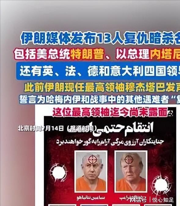 郑钦文诺丁汉开练，网友称夺冠稳了？张之臻进正赛带来好消息