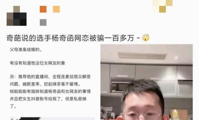 CBA第33轮最佳阵容:王浩然32分生涯新高打爆卫冕冠军 张镇麟入选