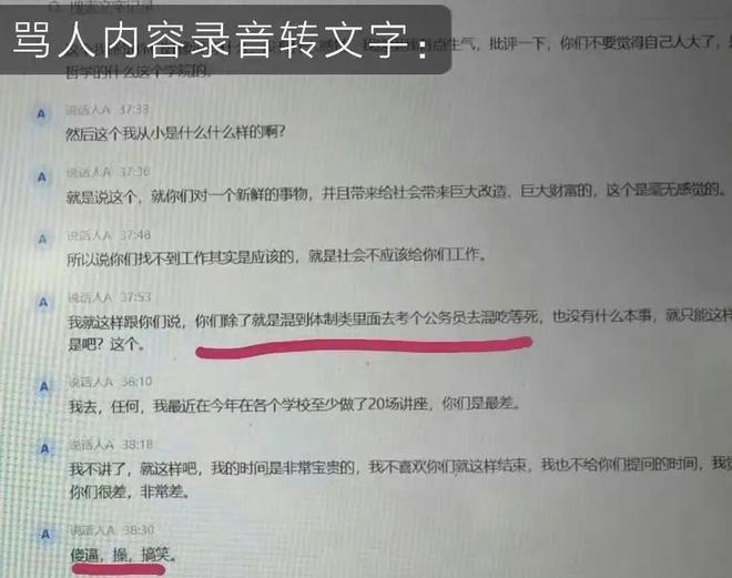 饭都快吃不起，还劝交社保？底层真相，被全网刻意隐瞒