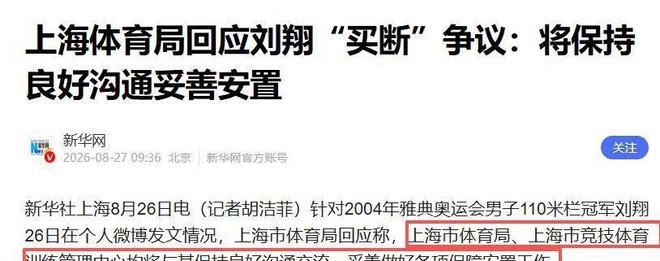 历史告诉我们,当朋友之间说话也要提防谨慎,结果就是……