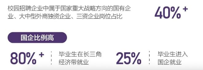 穆帅:我怀着使命为皇马工作,很乐意帮助青训球员成长