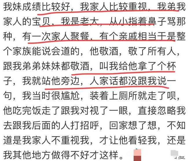 3大洲足联联名致信国际足联,要求独立审查FFE提案