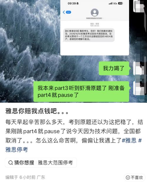 詹姆斯仇人加盟紫金军?队记曝光最新谈判:湖人一直询价斯图尔特
