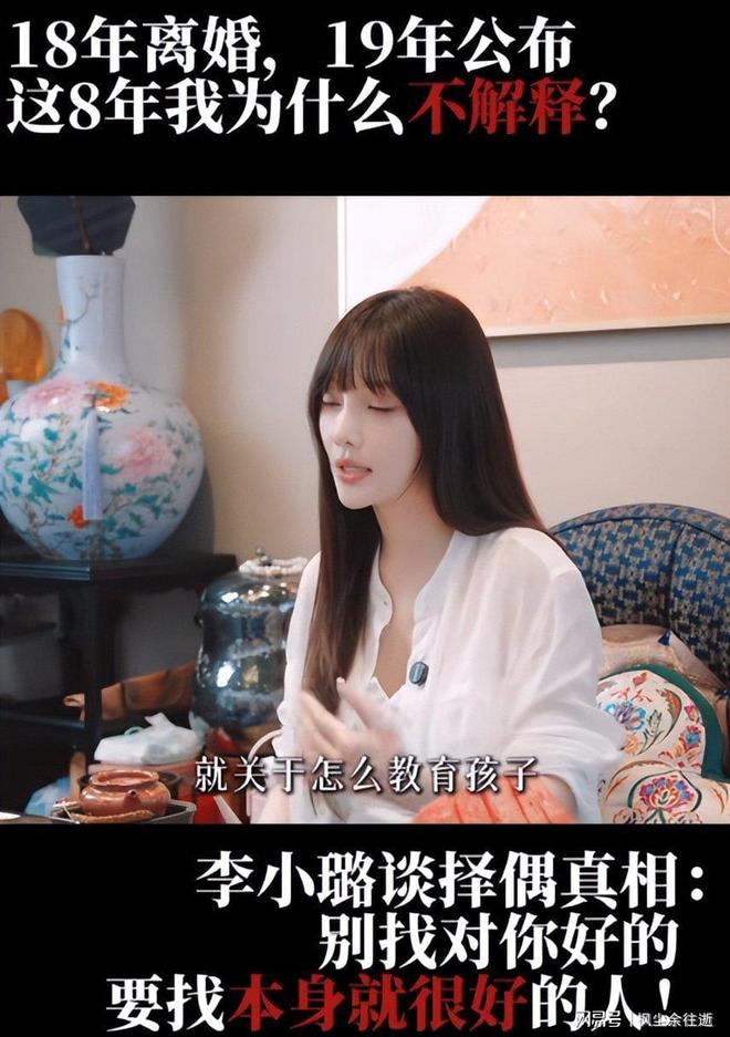 伦敦德比竟成一方屠宰场？切尔西有望七擒热刺