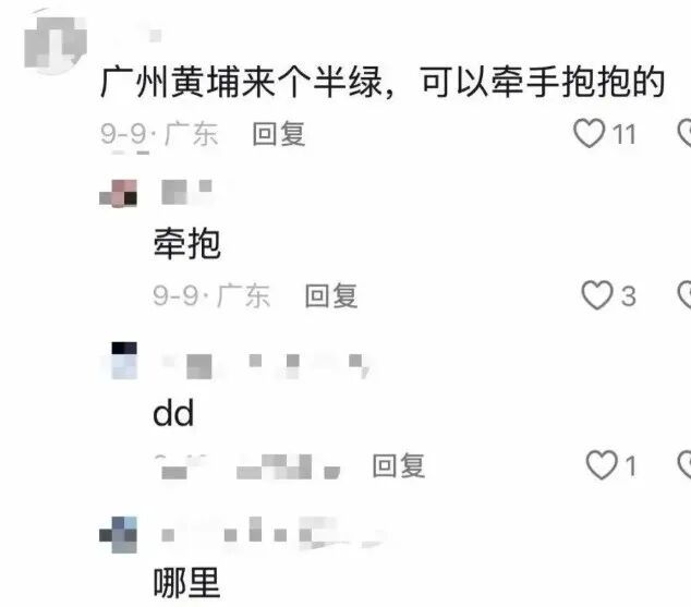 67岁富商与网红偷情九年生四胎,原配蒙在鼓里,小三竟公开炫富