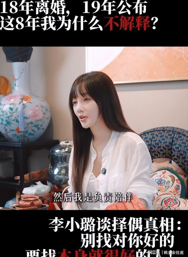 伦敦德比竟成一方屠宰场？切尔西有望七擒热刺