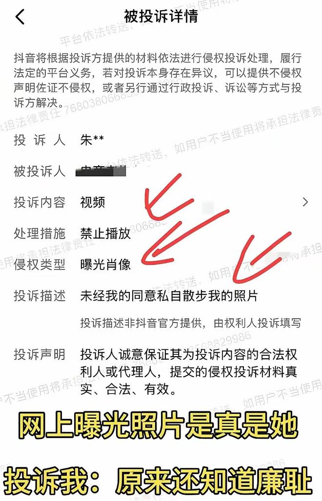 2026中国网络媒体足球精英赛抽签结果揭晓