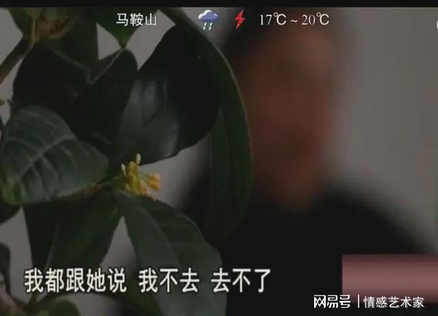 夺第三金破PB!中国20岁游泳女神大闪耀:13岁天才崛起反让她蜕变