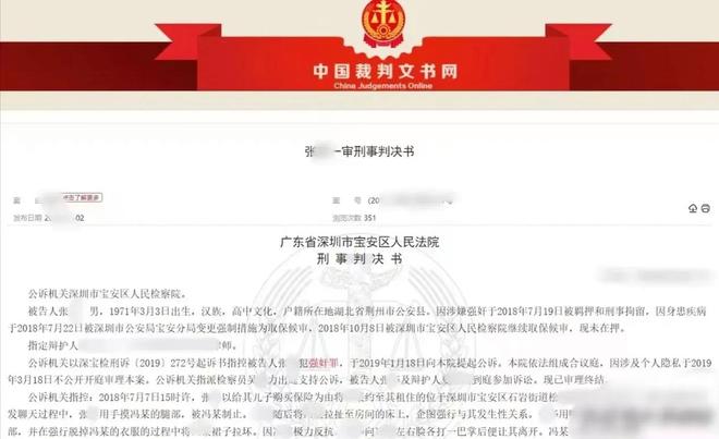 打入关键进球,阿尔瓦雷斯在个人社媒上发图庆祝
