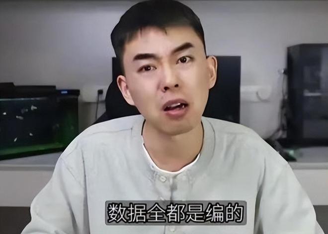 没戴护腿板?为日本队进球的中村敬斗陷违规争议,其实他戴的是“迷你板”