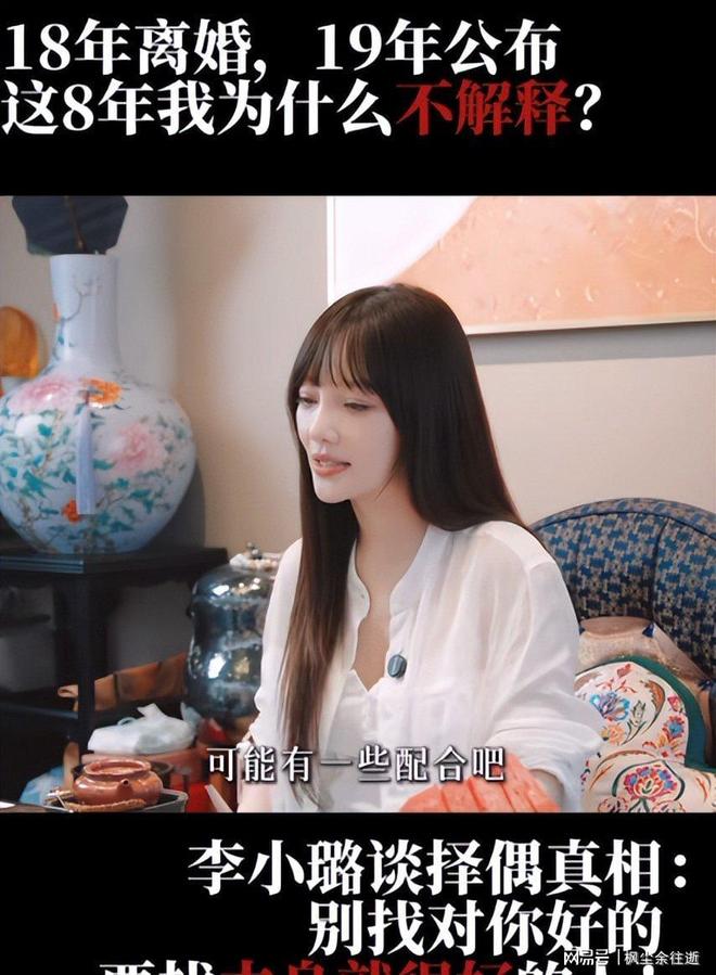 林俊杰带女友看F1,小姑娘紧张得不行,但一身行头可不简单
