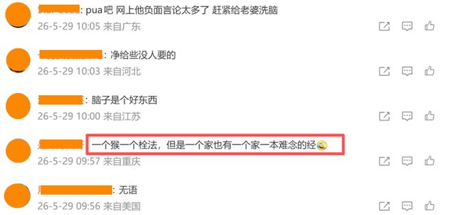 NBA夏联:探花轮休!老鹰拒19分逆转灭灰熊 华裔以赛亚·王15分