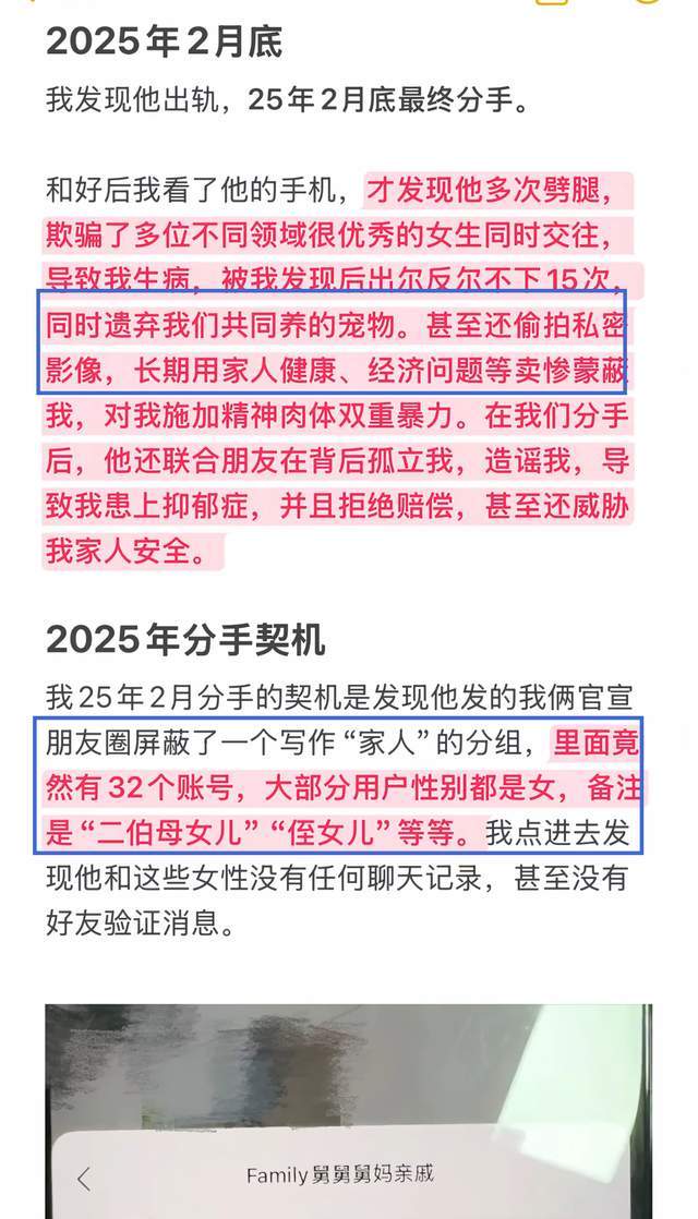 中国足球小将再次出征欧洲 与巴萨皇马马竞争冠 董路自嘲：嘉年华
