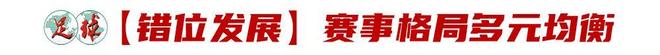 阿尔瓦雷斯1.5亿天价劝退?巴萨备好后手,不惜一切追逐哈里凯恩