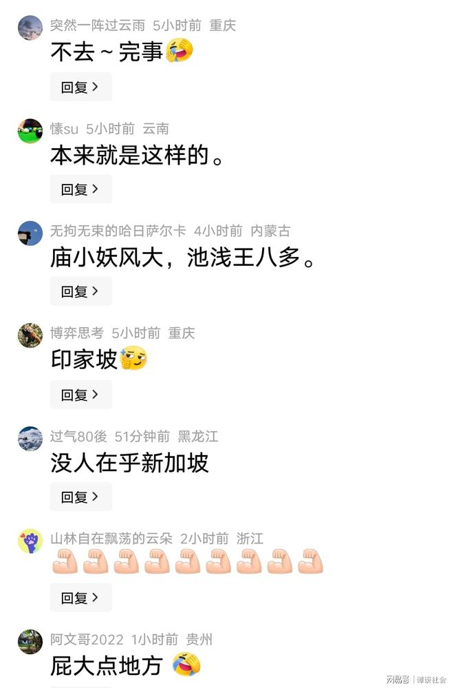 十年崇礼168:中国越野跑进化史,藏着耐克ACG的户外深耕逻辑