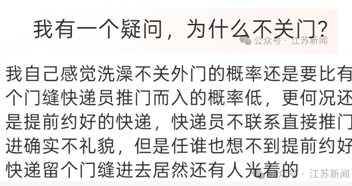C罗骗了全世界!伟大一幕:指着脑袋“炫耀” 全队拥抱他让人看哭