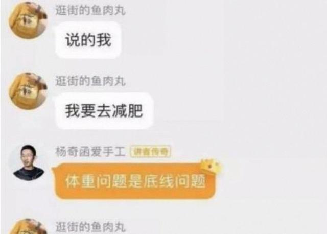 CBA第33轮最佳阵容:王浩然32分生涯新高打爆卫冕冠军 张镇麟入选