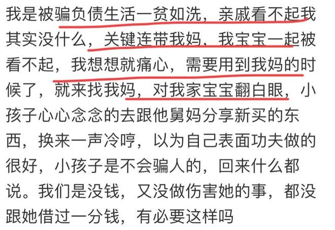 3大洲足联联名致信国际足联,要求独立审查FFE提案